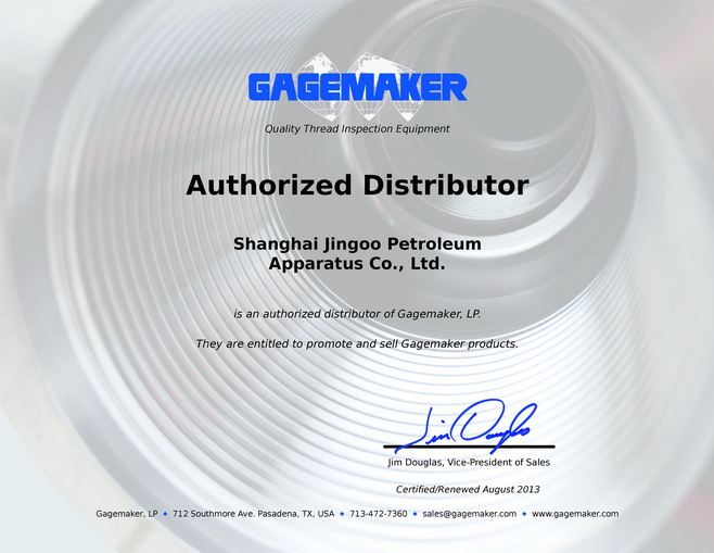 Gagemaker Authorized Distributor Certificate（Gagemaker代理授权证书）.jpg